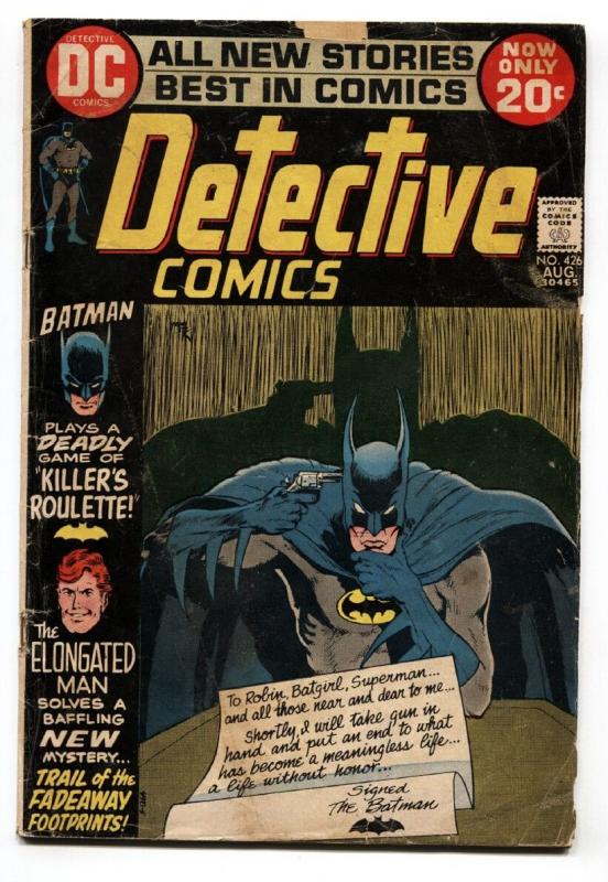 DETECTIVE COMICS #426 comic book 1972 BATMAN DC