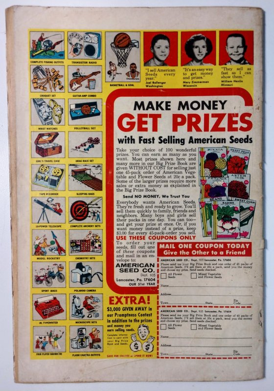 Action Comics #375 (1.5, 1969)