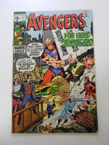 The Avengers #77 (1970) VG/FN condition rusty staples