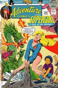 Adventure Comics #418 VG; DC | low grade comic - save on shipping - details insi