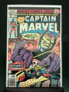 Captain Marvel #56 (1978)