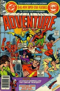 Adventure Comics (1938 series)  #461, VF (Stock photo)