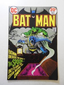 Batman #252 (1973) FN+ Condition!