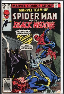 Marvel Team-Up #82 (1979) Spider-Man