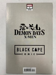 Demon Days: X-Men Mack Cover A (2021)