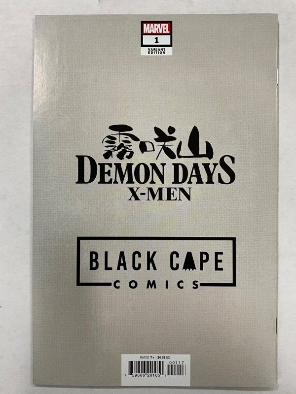 Demon Days: X-Men Mack Cover A (2021)