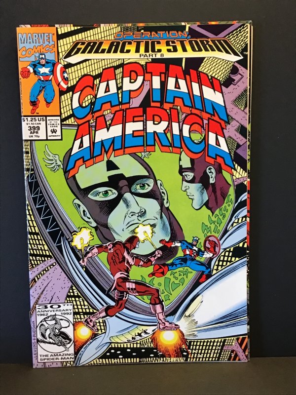 Captain America #399 (1992)