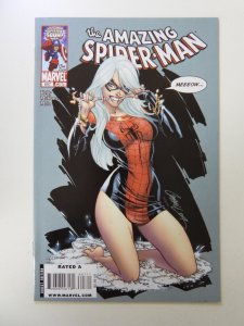 The Amazing Spider-Man #607 (2009) NM- condition