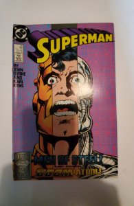 Superman #20 (1988) NM DC Comic Book J736