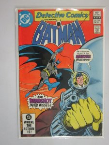 Detective Comics #518 4.0 VG (1982 1st Series)