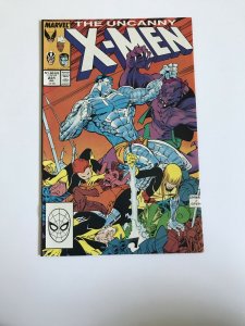 Uncanny X-Men #231