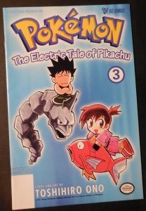 Pokemon: The Electric Tale of Pikachu #3 (1999) 8th Printing