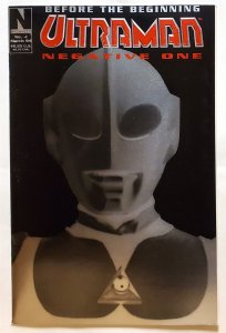 Ultraman #-1 Chrome variant cover (Mar 1994, Nemesis) VF/NM