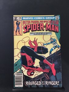 The Spectacular Spider-Man #58 (1981)