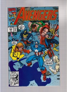 AVENGERS #343 - Black Knight's Photon Sword (8.5) 1992