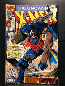 The Uncanny X-Men #288 (1992)