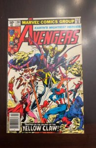 The Avengers #204 (1981) The Avengers 