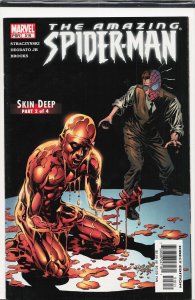 The Amazing Spider-Man #516 (2005)