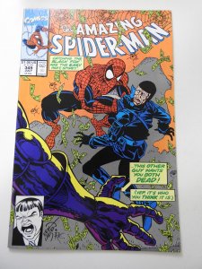 The Amazing Spider-Man #349 (1991)