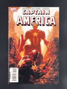 Captain America #39 (2008)