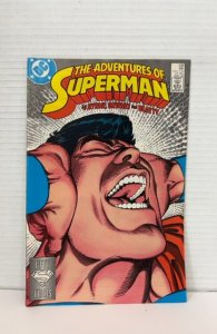 Adventures of Superman #438 (1988)