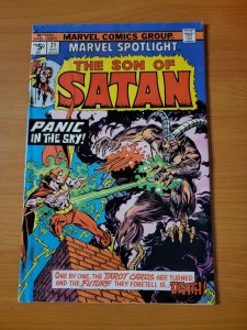 Marvel Spotlight #21 Son of Satan ~ VERY GOOD VG ~ 1975 Marvel Comics