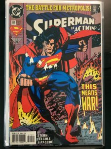 Action Comics #699 (1994)