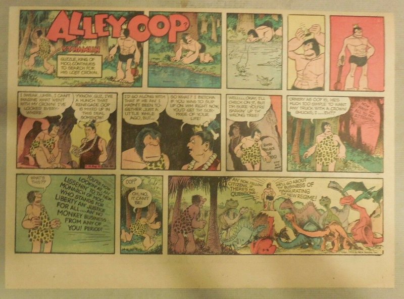 Alley Oop Sunday by VT Hamlin from 3/8/1953 Half Page Size