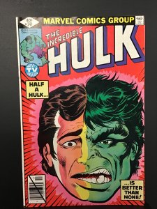 The Incredible Hulk #241 (1979)