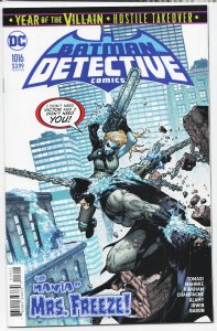 Detective Comics #1016 (2020)