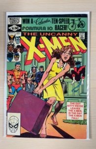 The Uncanny X-Men #151 (1981)