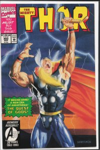 The Mighty Thor #460 (1993)