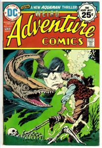 ADVENTURE 437, VG-F  Feb. 1975