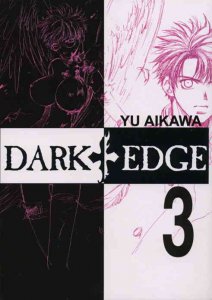 Dark Edge #3 VF/NM ; ComicsOne | Yu Aikawa