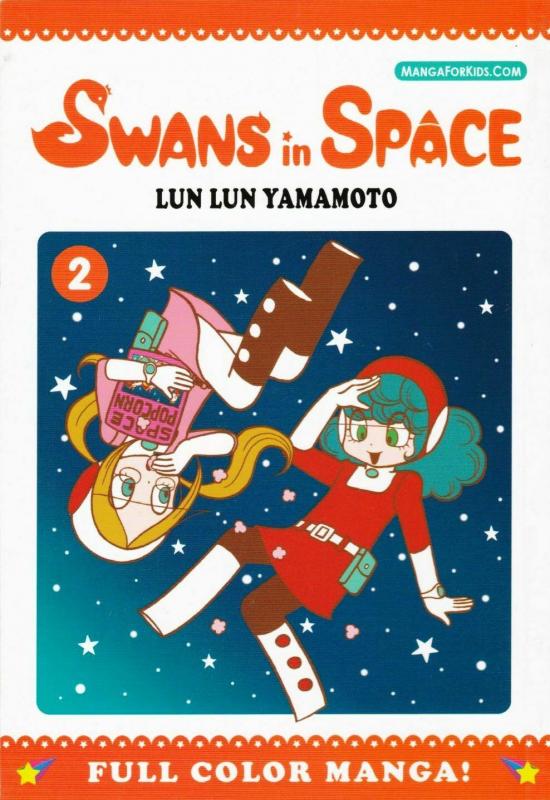 Swans In Space Graphic Novel Vol 2 (Udon, 2009) New!