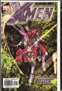 The Uncanny X-Men #420 (2003) X-Men