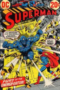 Superman (1939 series)  #258, VF (Stock photo)