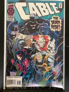 Cable #17 Deluxe Newsstand Edition (1994)