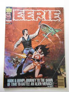 Eerie #95 (1978) VG+ Condition