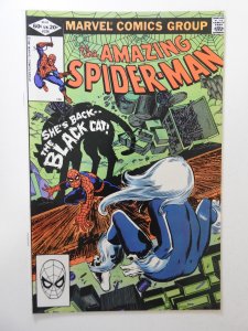 The Amazing Spider-Man #226 (1982) VF+ Condition!