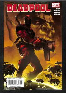 Deadpool #1 (2008)