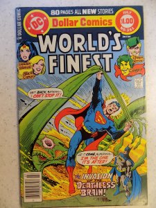 World's Finest Comics #251 (1978)