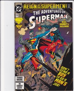 Adventures of Superman #503