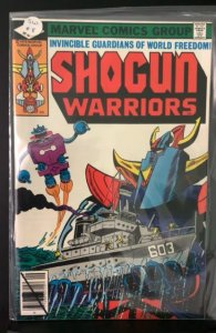 Shogun Warriors #8 (1979)