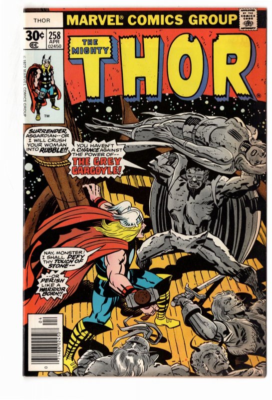 Thor #258 (1977)