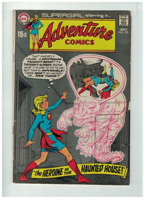 ADVENTURE 395 VG July 1970  Supergirl