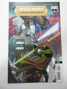 Star Wars: The High Republic #1 Third Printing (2021)