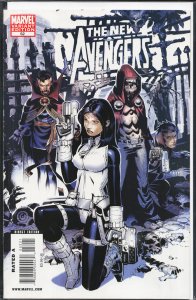 New Avengers #52 Variant Cover (2009) The Avengers