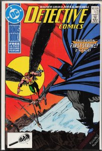 Detective Comics #595 (1988) Batman