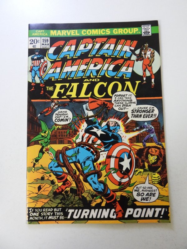 Captain America #159 (1973) VF condition